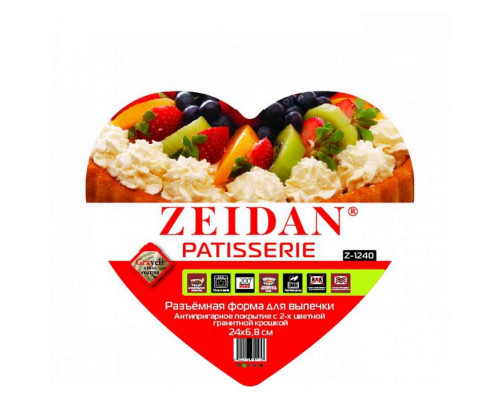 Форма для выпечки Zeidan Z-1240 24х6,8см. гран. покр. разъем. сердце сталь