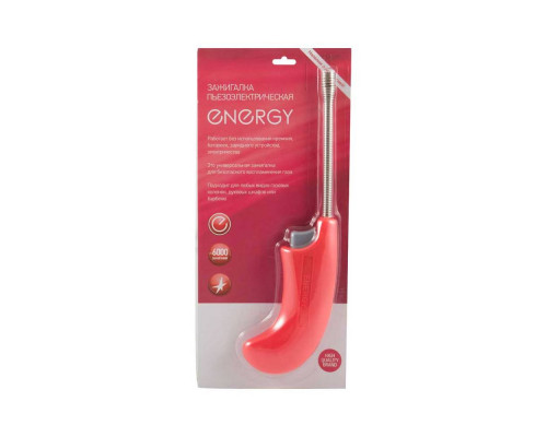 Пьезозажигалка JZDD-23-C(003788) Energy пластик корал.