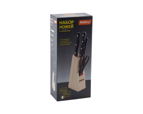 Ножи набор MAL-S02B 985309 Mallony дер. подст. 6пр. метал.