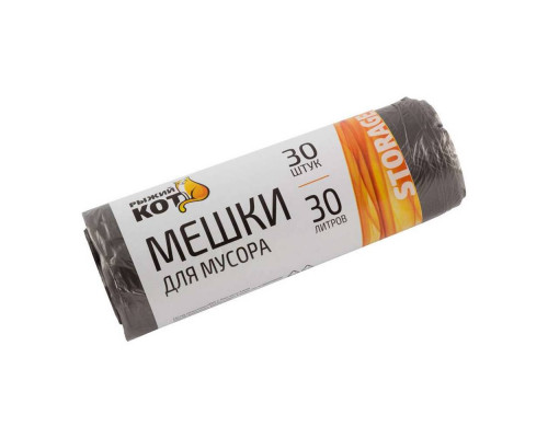 Мешки для мусора Рыжий кот 003930 30л 47x57см 6мкм 30шт полиэтилен чёрный