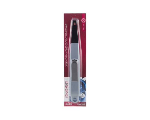 Пьезозажигалка JZDD-21-slv (157433) Energy пластик серый
