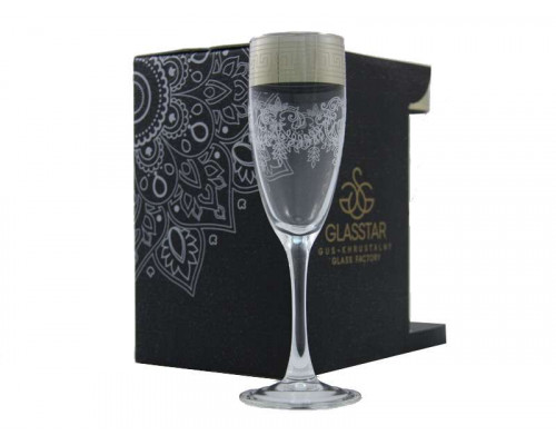 Бокалы для шампанского набор GLASSTAR Барокко GN1_1687_3 0,17л 6пр. стекло