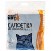 Салфетка (310202) Рыжий кот 30х30см. 10шт. микрофибра син.
