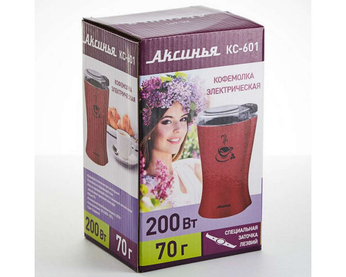 Кофемолка КС-601 Аксинья 200Вт электр. 70гр. пластик борд.