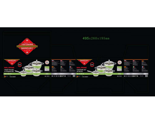 Посуда набор MC-7015 Mercury 8пр. 3кастр. +сотейн. инд. нерж. ст.