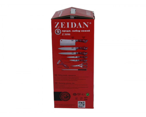 Ножи набор Z-3096-02 Zeidan на подставке 9пр. нерж. ст.
