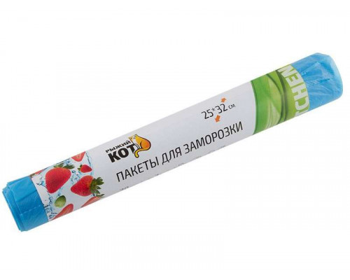 Пакеты для заморозки и хран. 310980 Рыжий кот 3л 25х32см. полиэтилен