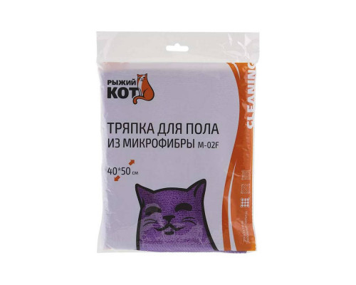 Тряпка для пола M-02F(310229,310205,310228) Рыжий кот 40х50см. микрофибра