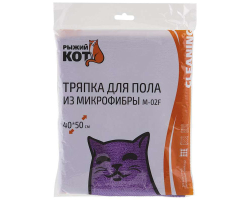Тряпка для пола M-02F(310229,310205,310228) Рыжий кот 40х50см. микрофибра