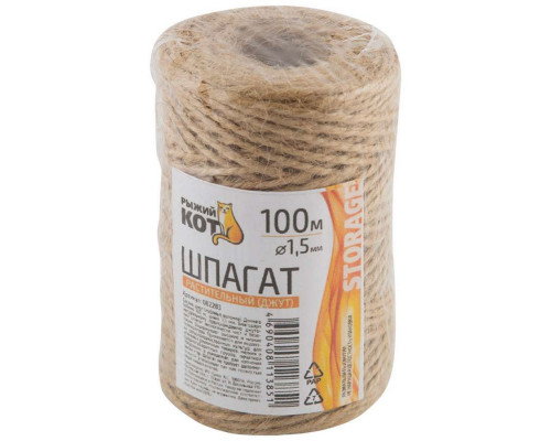 Шпагат (082283) 1. 5мм,100м.