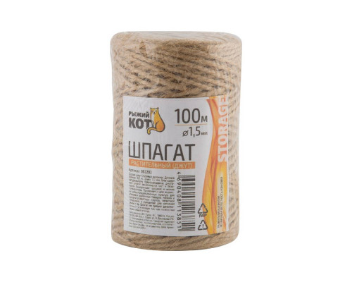 Шпагат (082283) 1. 5мм,100м.