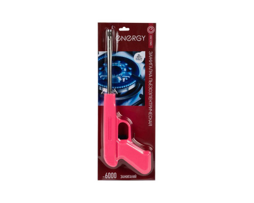 Пьезозажигалка JZDD-17-R (157422) Energy пластик роз.