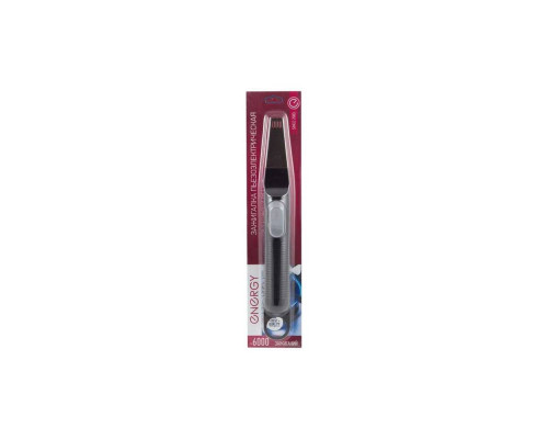 Пьезозажигалка JZDD-25-BG (157791) Energy пластик черный