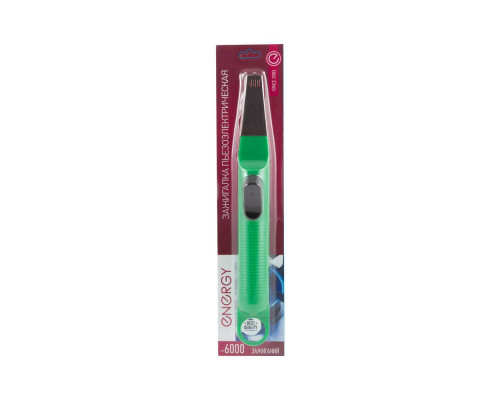 Пьезозажигалка JZDD-25-G (157444) Energy пластик зеленый