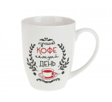 Кружка L2410019 "I love coffee", 0,48 л, керам.