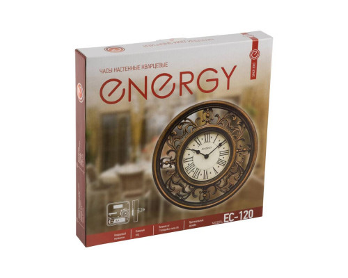 Часы настен. EC-120(009494) Energy d-30см кругл. коричн. (резка бронз. ) пластик
