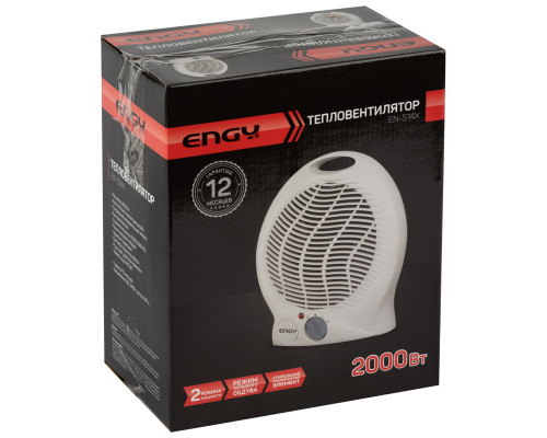Тепловентилятор EN-514X(003497) Engy спираль 2000Вт 2скор.
