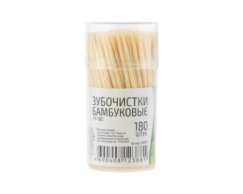 Зубочистки (003913) Рыжий кот 180шт. бамбук