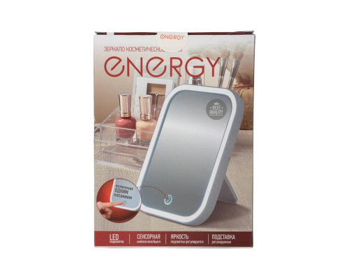 Зеркало косметич. EN-703(159942) Energy LED-подсветка 14х19см. пластик