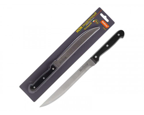 Нож разделочный Mallony CLASSICO MAL-02CL 005514 19см нерж сталь ручка пластик чёрный