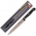 Нож универсальный Mallony CLASSICO MAL-06CL 005518 12,5см нерж сталь ручка пластик чёрный