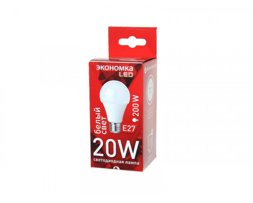 Лампа светодиод. ЭКОНОМКА Eco_L20wA60230vE2745 20Вт стекло бел.