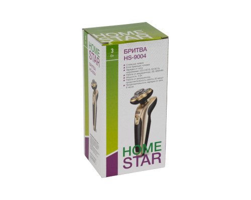 Электробритва аккумуляторная Homestar HS-9004 005840 3 ротора аккумулятор пластик/сталь чёрный/жёлты