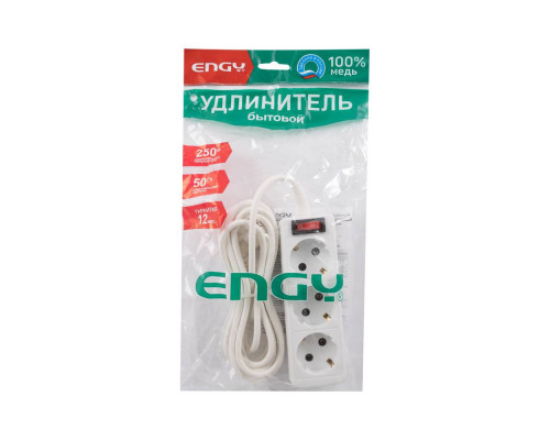 Удлинитель с выкл. (186669, 186731) Engy "Гранд" 3м. 3роз. с зазем. пластик бел.