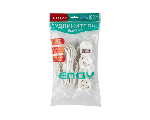 Удлинитель (186670, 186732) Engy Гранд 5м/3роз. пластик бел.
