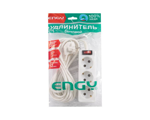 Удлинитель (186670, 186732) Engy Гранд 5м/3роз. пластик бел.