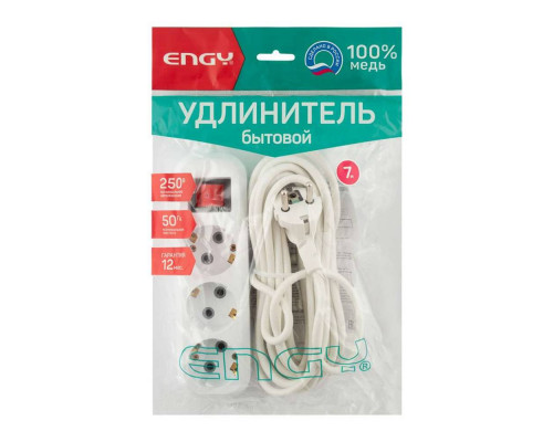 Удлинитель (186671, 186733) Engy Гранд 7м/3роз. с зазем. пластик бел.