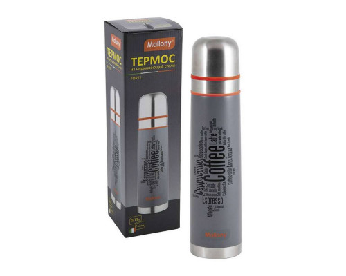 Термос уз. горл. Mallony FORTE 003693 0,75л нерж.ст. серый