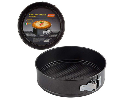 Форма для выпечки Mallony SL-4004(985232) 24х7см. кругл. разъем. метал.