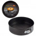 Форма для выпечки Mallony SL-4004(985232) 24х7см. кругл. разъем. метал.