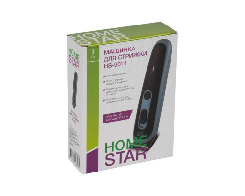 Машинка для стрижки волос Homestar HS-9011 005843 4 насад. аккумулятор пластик/нерж сталь чёрный/гол