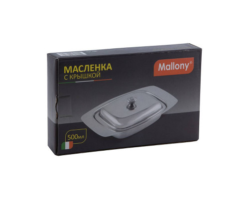 Масленка BD-500(981045) Mallony 0,5л с крыш. нерж. ст. глянец