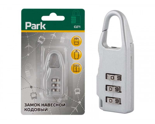 Замок навесной кодовый CLT1(006927) Park 3цифр. 6х2,2х1,2см. механ. метал. сер.