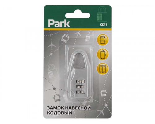 Замок навесной кодовый CLT1(006927) Park 3цифр. 6х2,2х1,2см. механ. метал. сер.