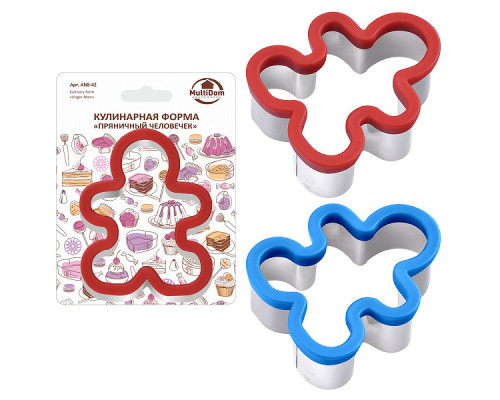 Форма для выпечки AN8-42 9,5см. "Пряничный человечек" метал.