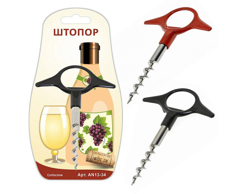 Штопор AN13-34 11,5см метал.