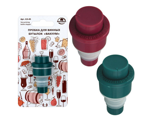 Пробка для бутылок J13-45 "Вакуум" 13,5см пластик