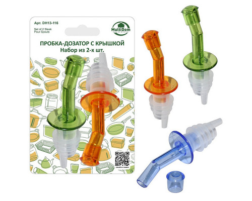 Пробка-дозатор DH13-116 с крыш. 11см пластик