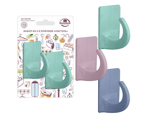 Крючки набор Мультидом VL27-223 2пр пластик цвет в асс. прямоугол.