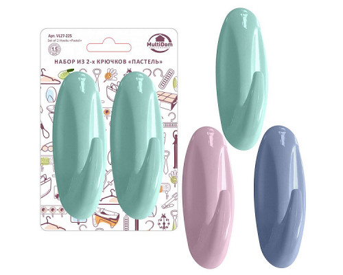 Крючки набор Мультидом VL27-225 2пр пластик цвет в асс. овал.