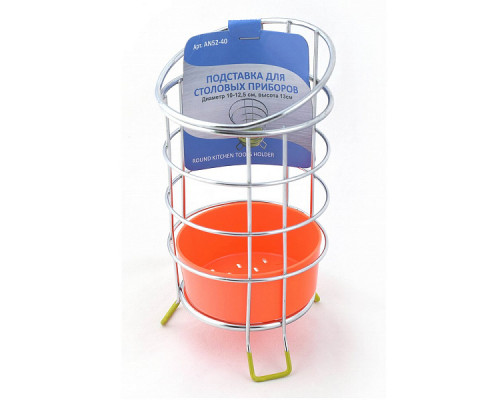 Подставка для стол. приборов AN52-40 с поддоном сталь