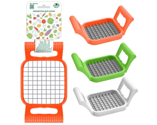 Овощерезка для салата AN53-35 6шт/уп. нерж. ст.