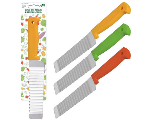 Резак для овощ. и фрукт. VL53-112 "Гофре"