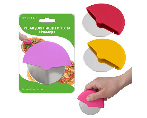 Резак для теста и пиццы VL53-123 "Роллер" 9,5х8,5см. нерж. ст.
