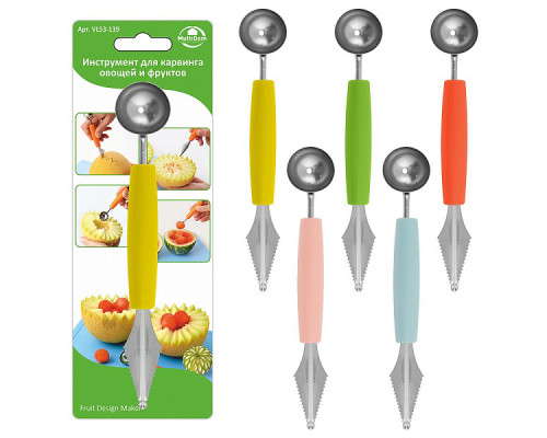 Инструмент для карвинга овощей VL53-139 сталь
