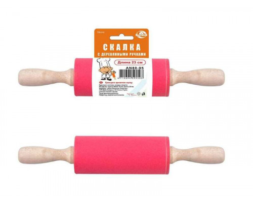 Скалка AN80-95 дер. руч. 23см дерево
